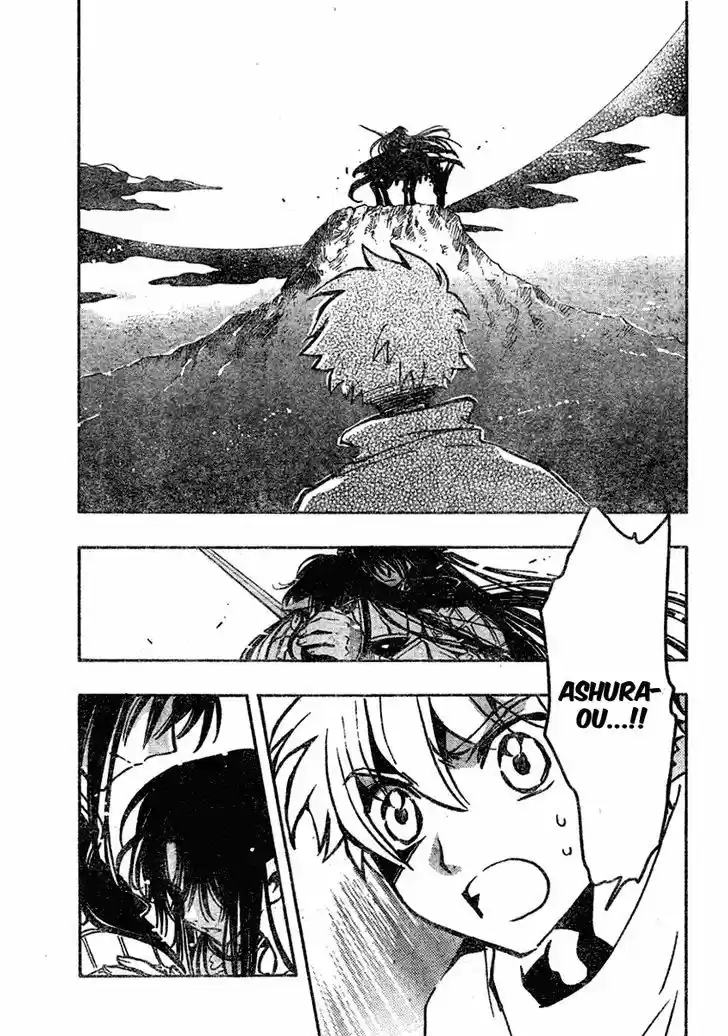 Tsubasa: Reservoir Chronicle 66