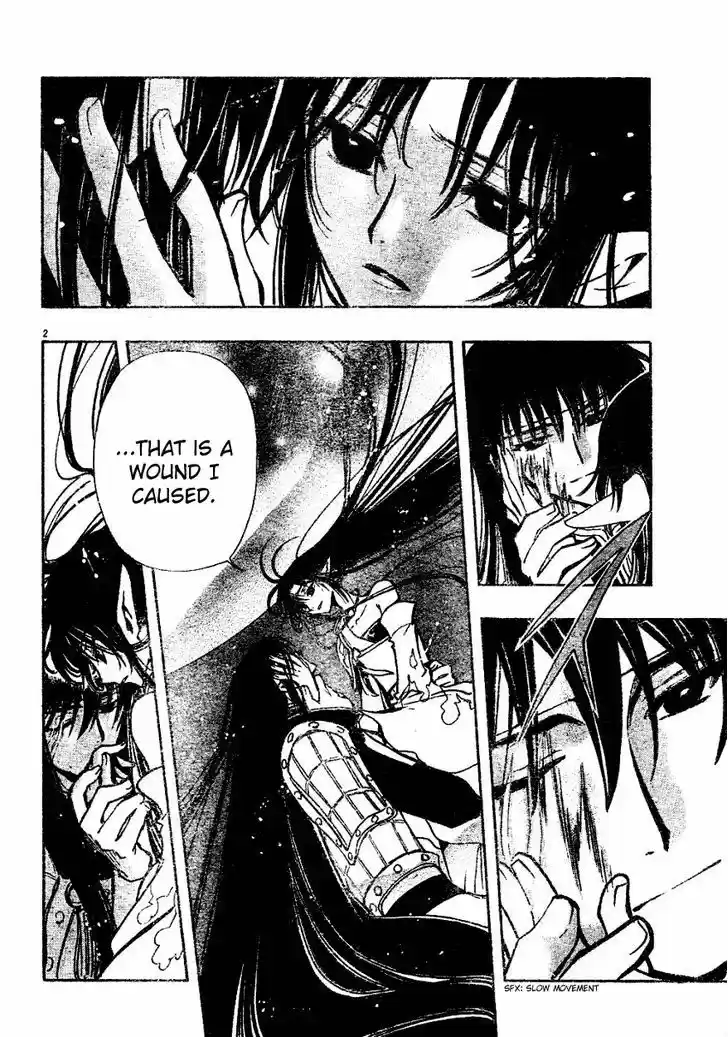 Tsubasa: Reservoir Chronicle 66