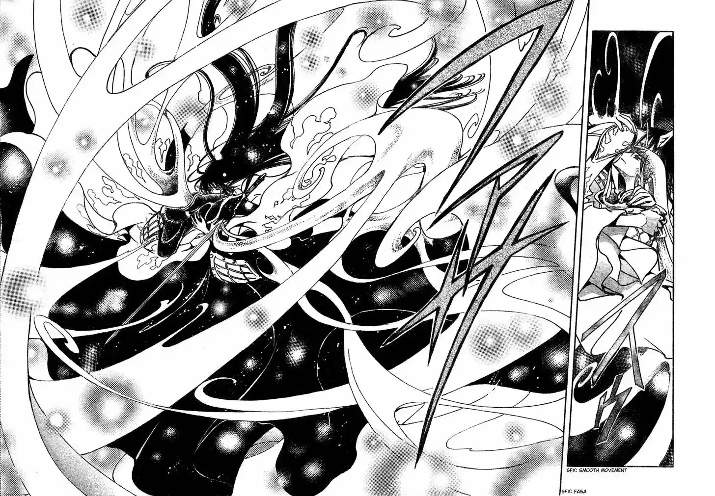 Tsubasa: Reservoir Chronicle 66