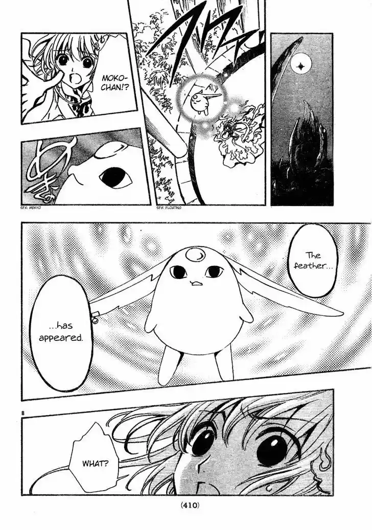 Tsubasa: Reservoir Chronicle 66