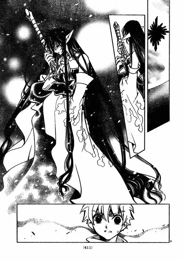 Tsubasa: Reservoir Chronicle 66