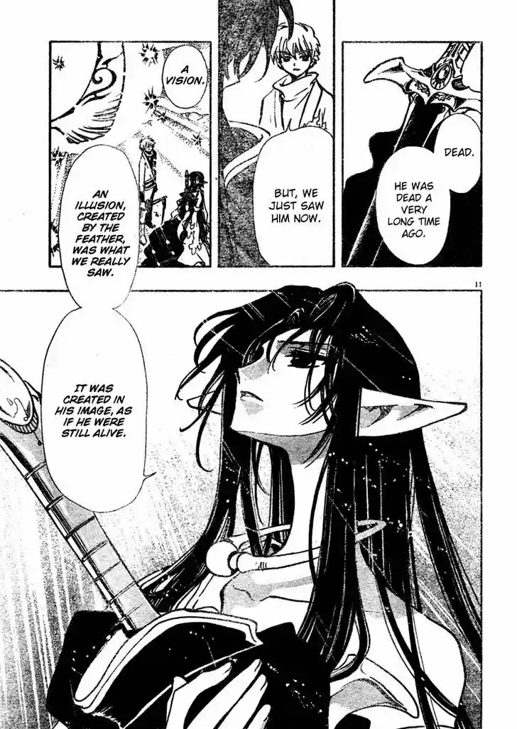 Tsubasa: Reservoir Chronicle 66