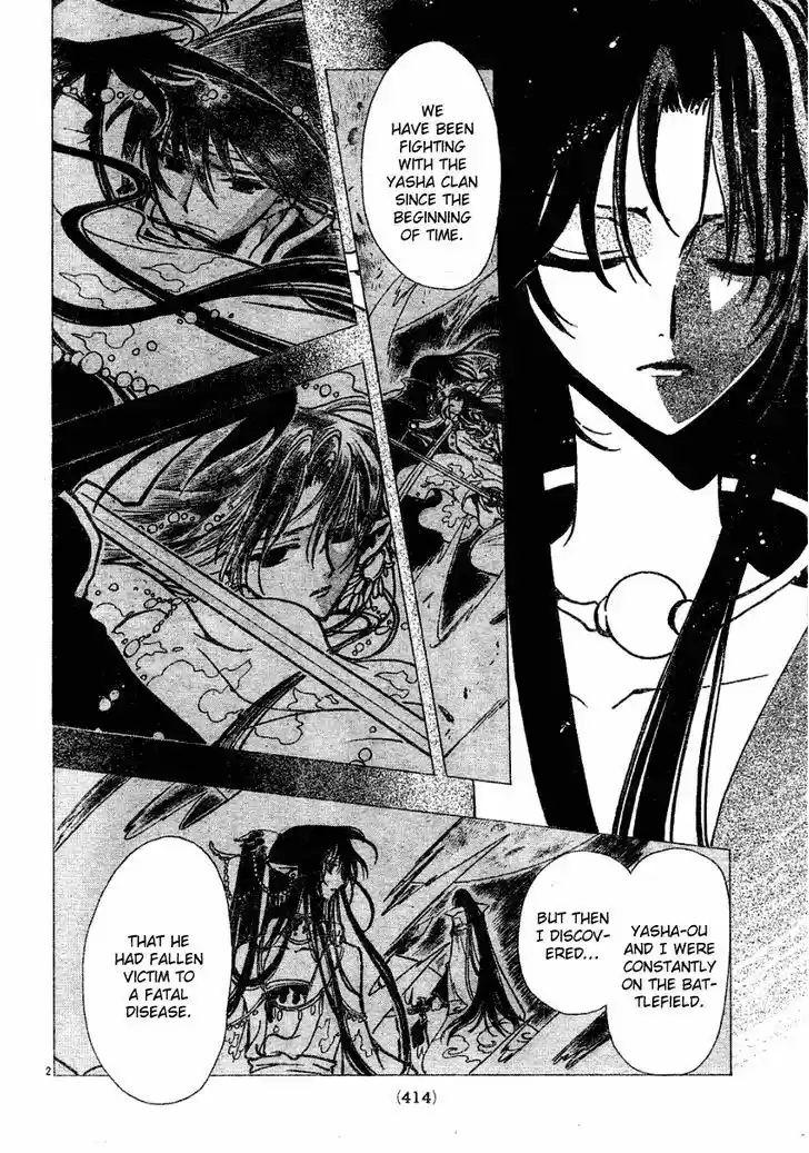 Tsubasa: Reservoir Chronicle 66