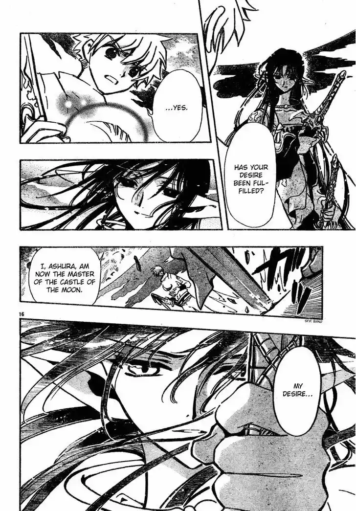 Tsubasa: Reservoir Chronicle 66