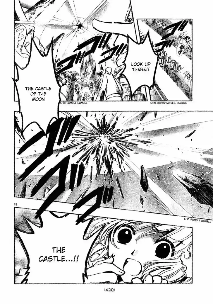 Tsubasa: Reservoir Chronicle 66