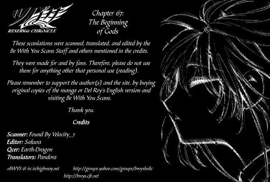 Tsubasa: Reservoir Chronicle 67