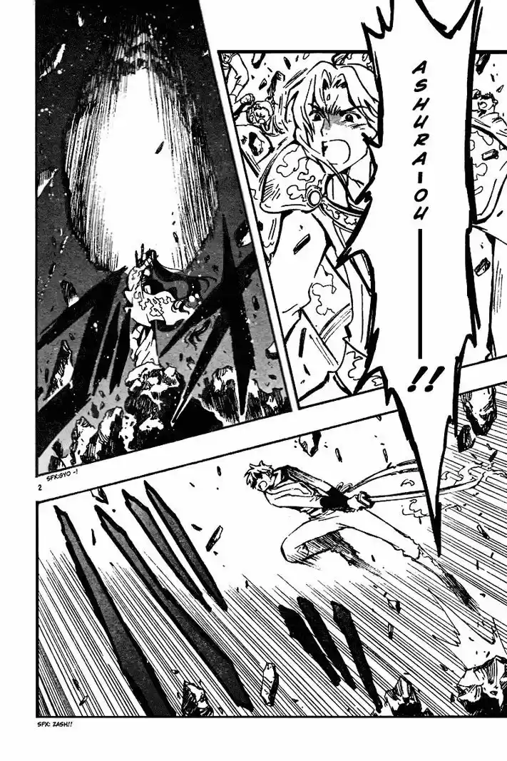 Tsubasa: Reservoir Chronicle 67