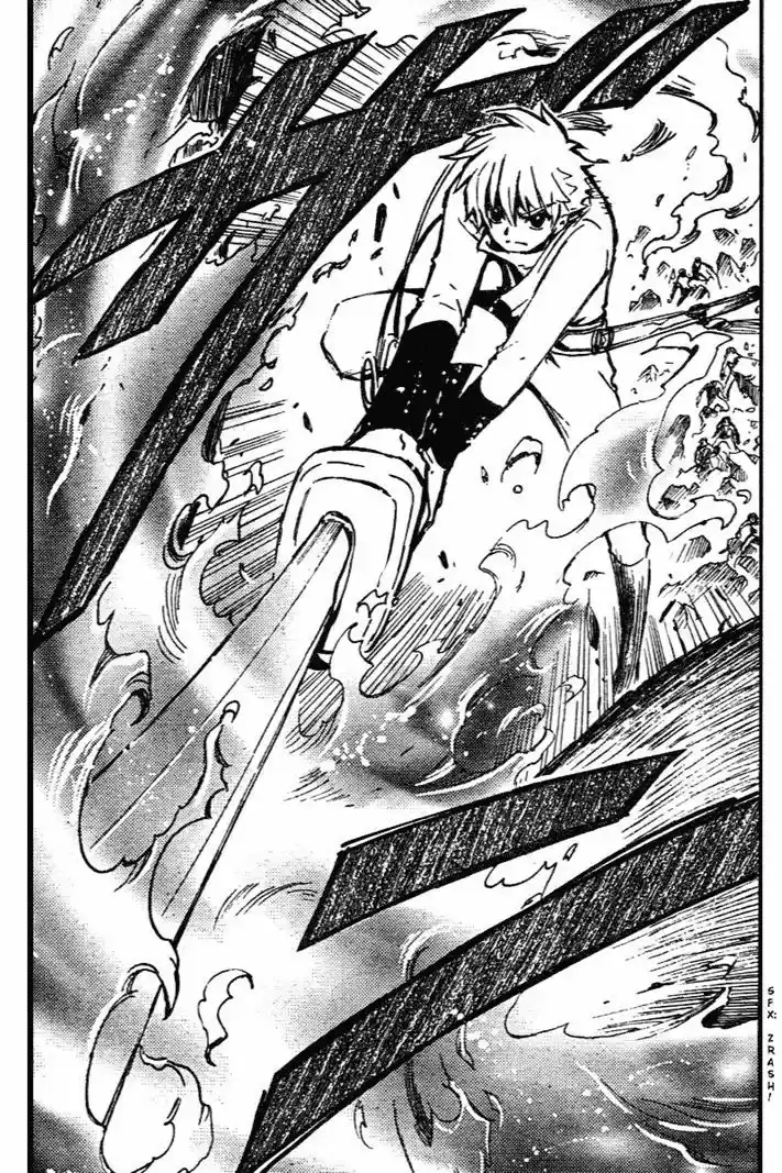 Tsubasa: Reservoir Chronicle 67