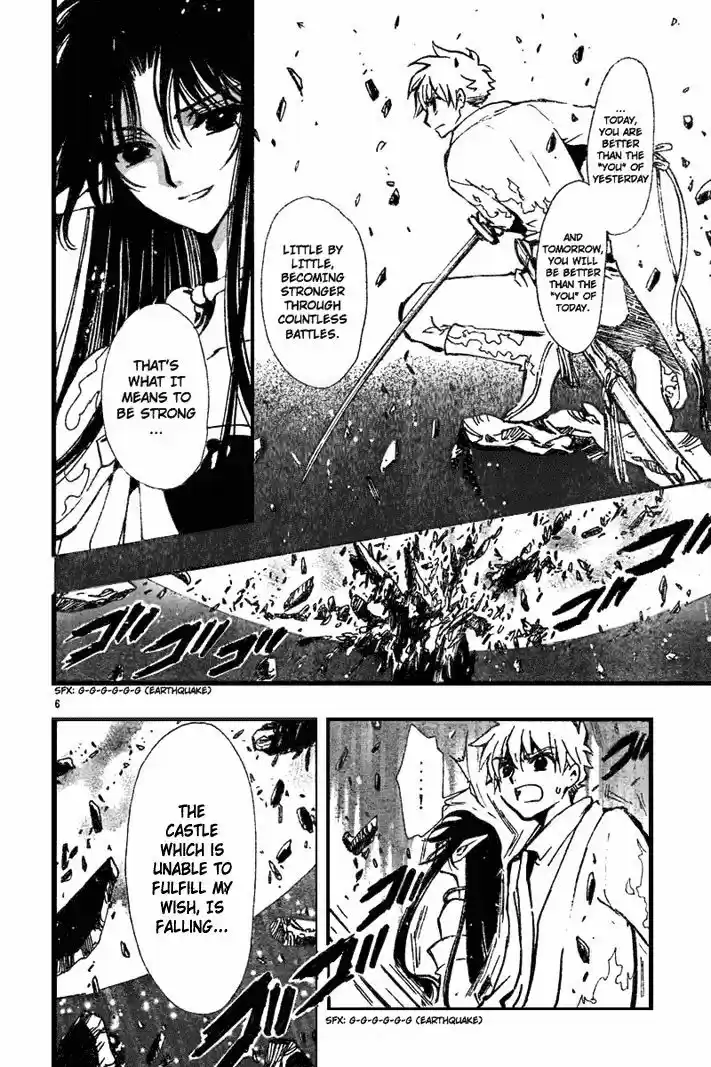 Tsubasa: Reservoir Chronicle 67