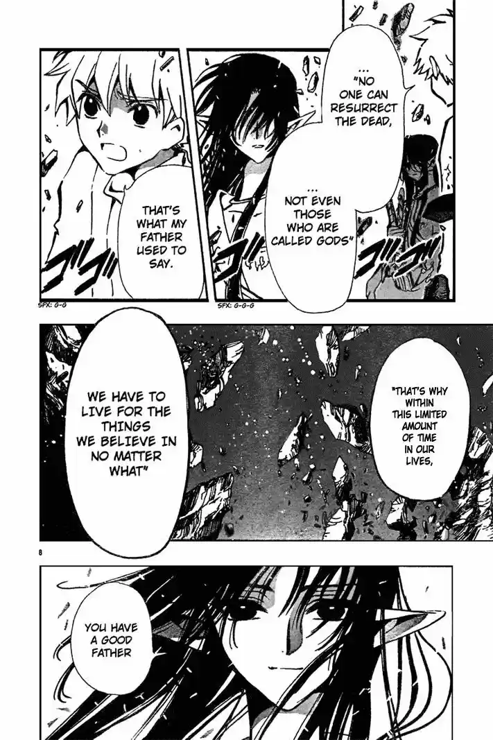 Tsubasa: Reservoir Chronicle 67