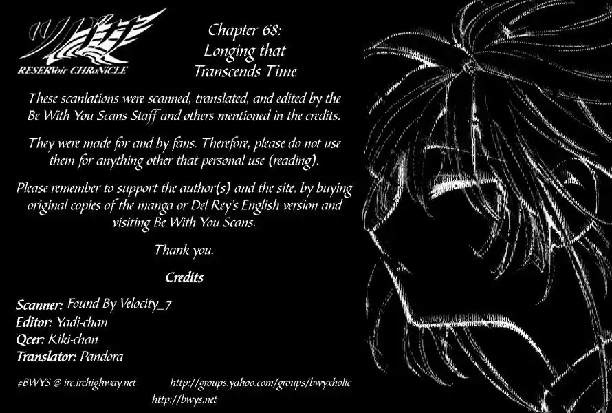 Tsubasa: Reservoir Chronicle 68