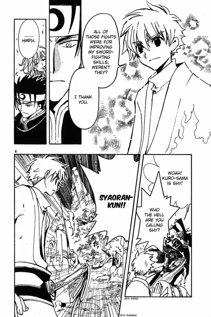 Tsubasa: Reservoir Chronicle 68