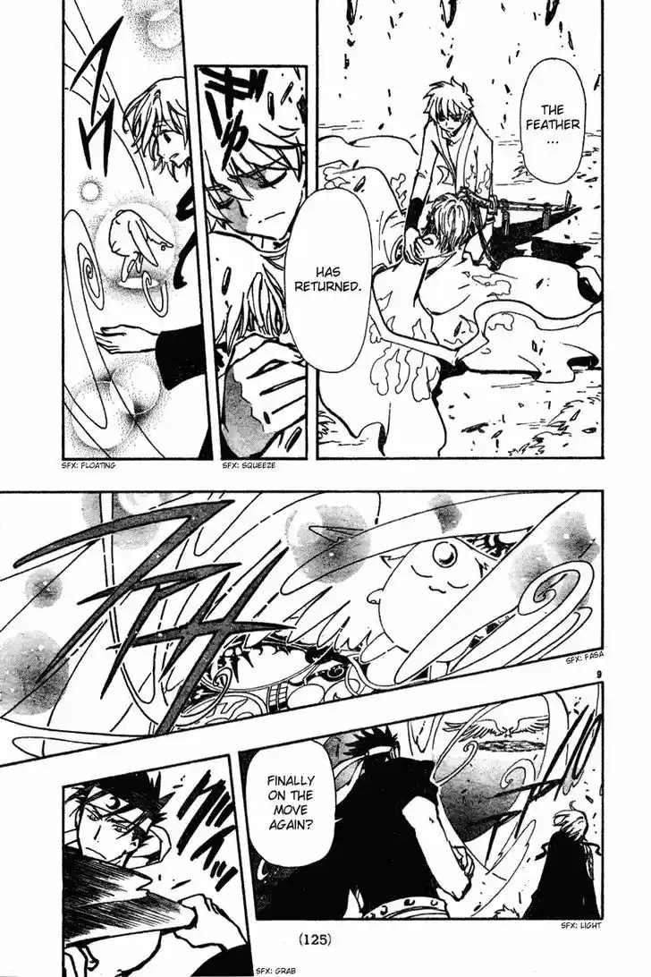 Tsubasa: Reservoir Chronicle 68