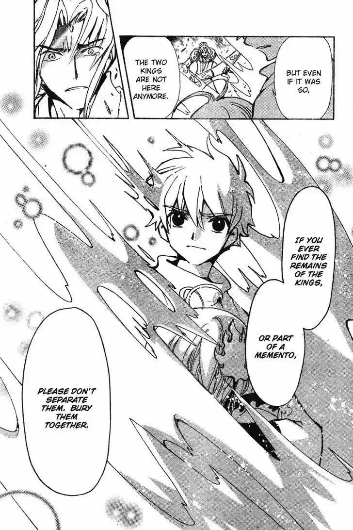 Tsubasa: Reservoir Chronicle 68