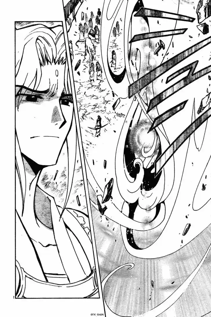 Tsubasa: Reservoir Chronicle 68