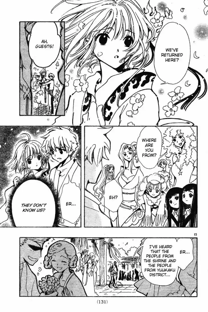 Tsubasa: Reservoir Chronicle 68