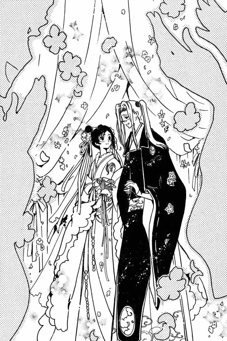 Tsubasa: Reservoir Chronicle 68