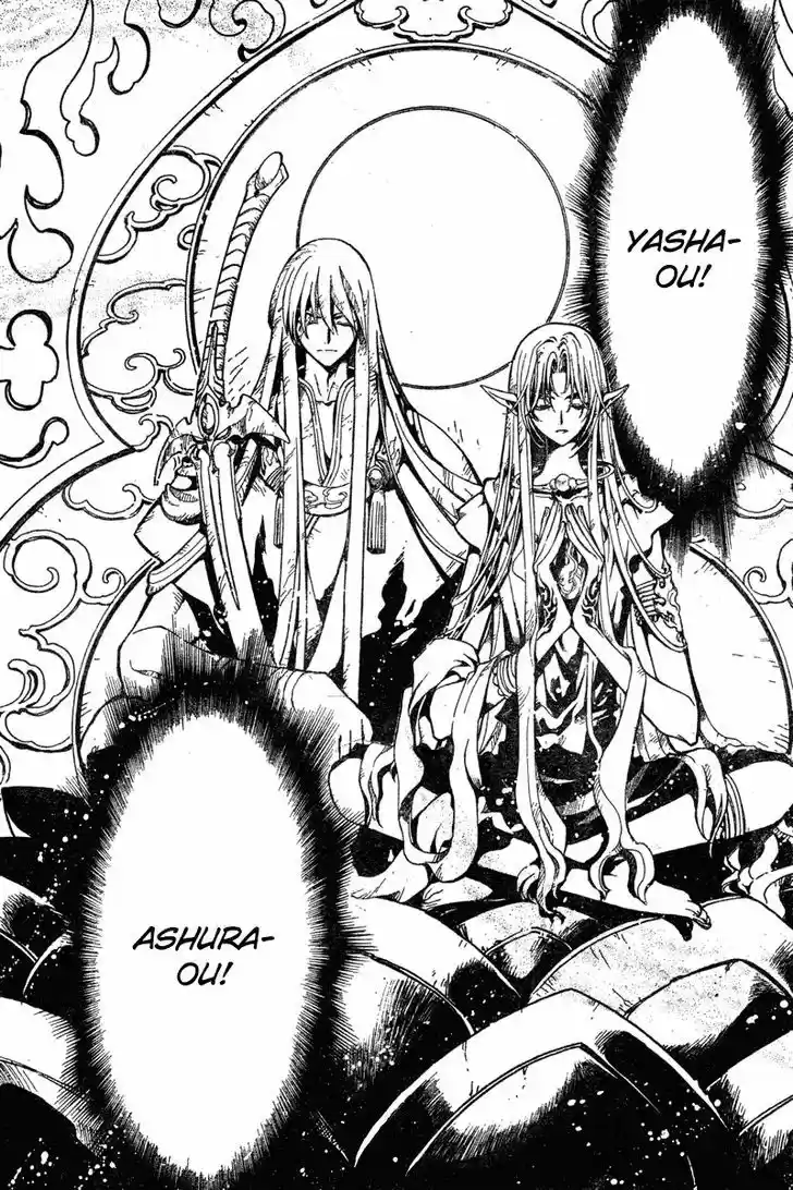 Tsubasa: Reservoir Chronicle 68