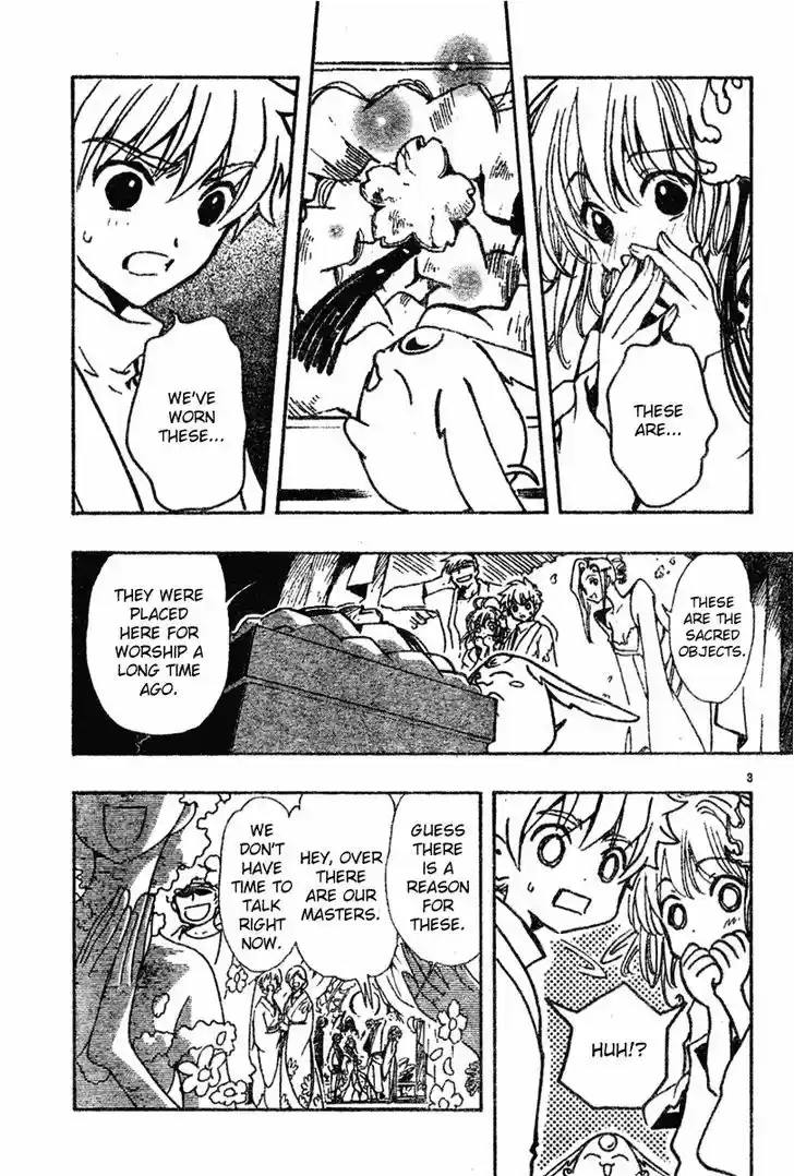 Tsubasa: Reservoir Chronicle 69