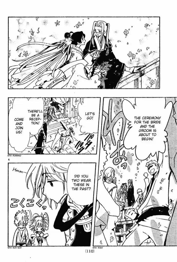 Tsubasa: Reservoir Chronicle 69