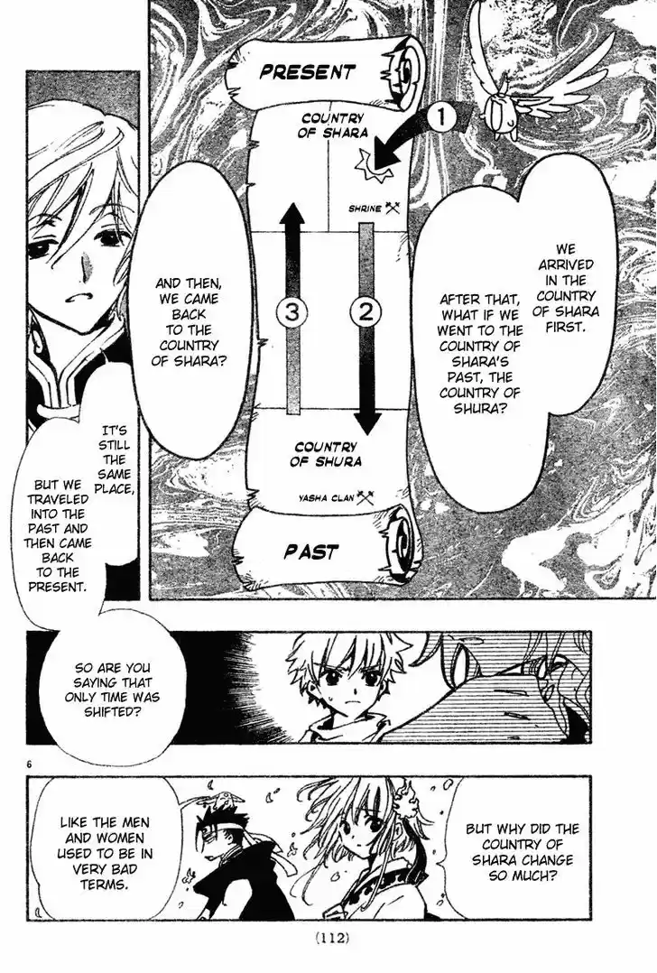 Tsubasa: Reservoir Chronicle 69