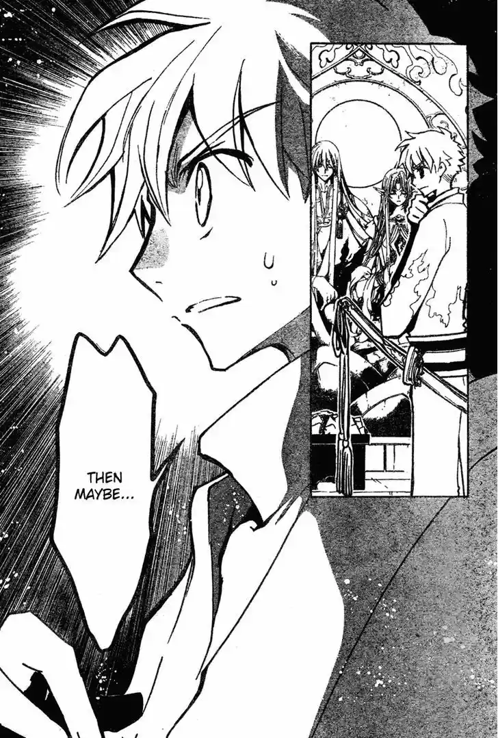 Tsubasa: Reservoir Chronicle 69