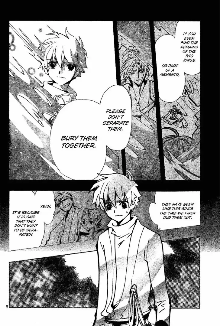 Tsubasa: Reservoir Chronicle 69