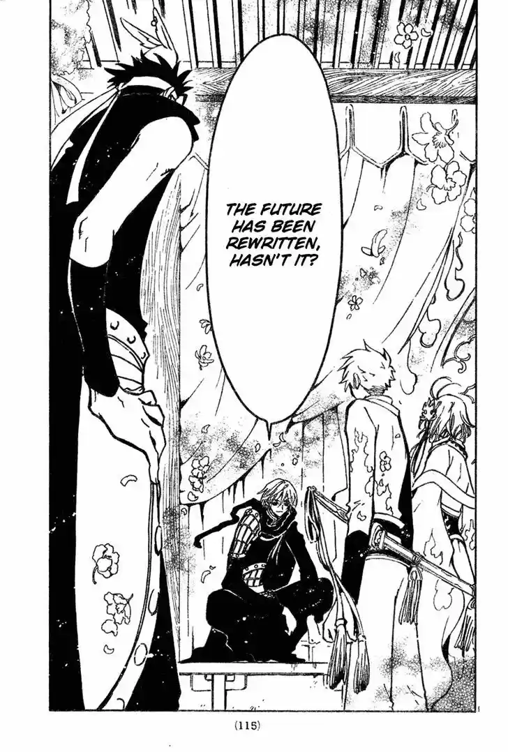 Tsubasa: Reservoir Chronicle 69