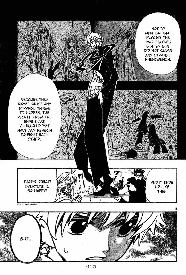 Tsubasa: Reservoir Chronicle 69