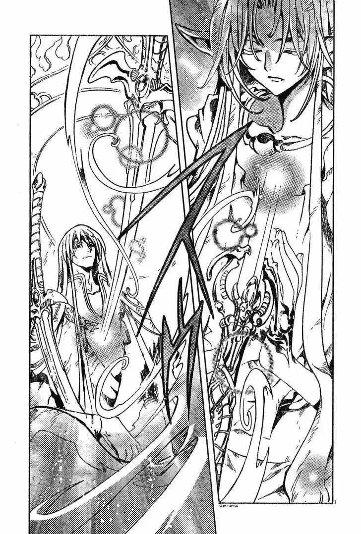 Tsubasa: Reservoir Chronicle 69