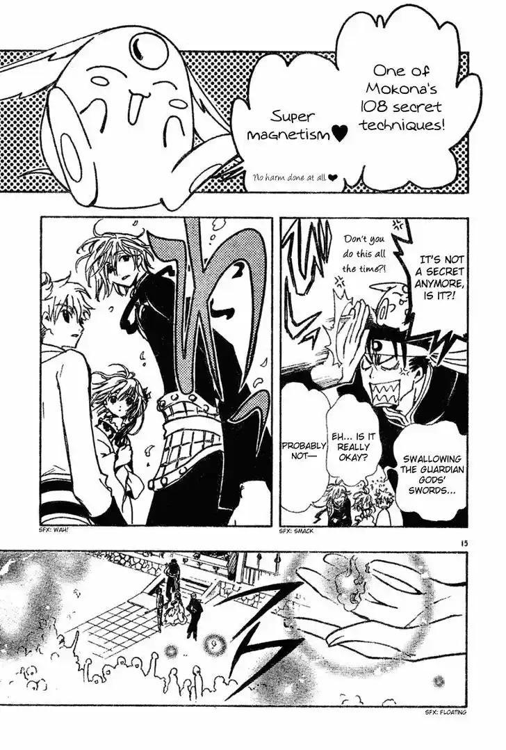 Tsubasa: Reservoir Chronicle 69