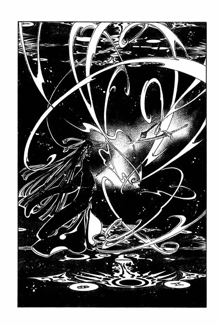 Tsubasa: Reservoir Chronicle 69