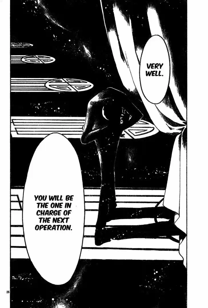 Tsubasa: Reservoir Chronicle 69