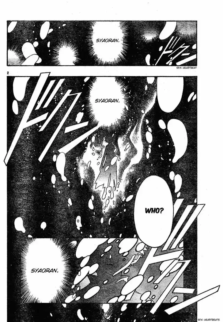 Tsubasa: Reservoir Chronicle 70