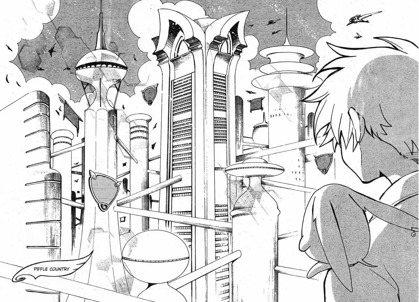 Tsubasa: Reservoir Chronicle 70