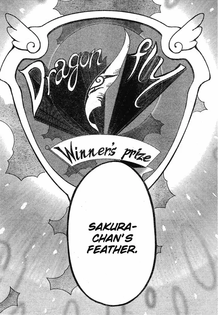 Tsubasa: Reservoir Chronicle 70