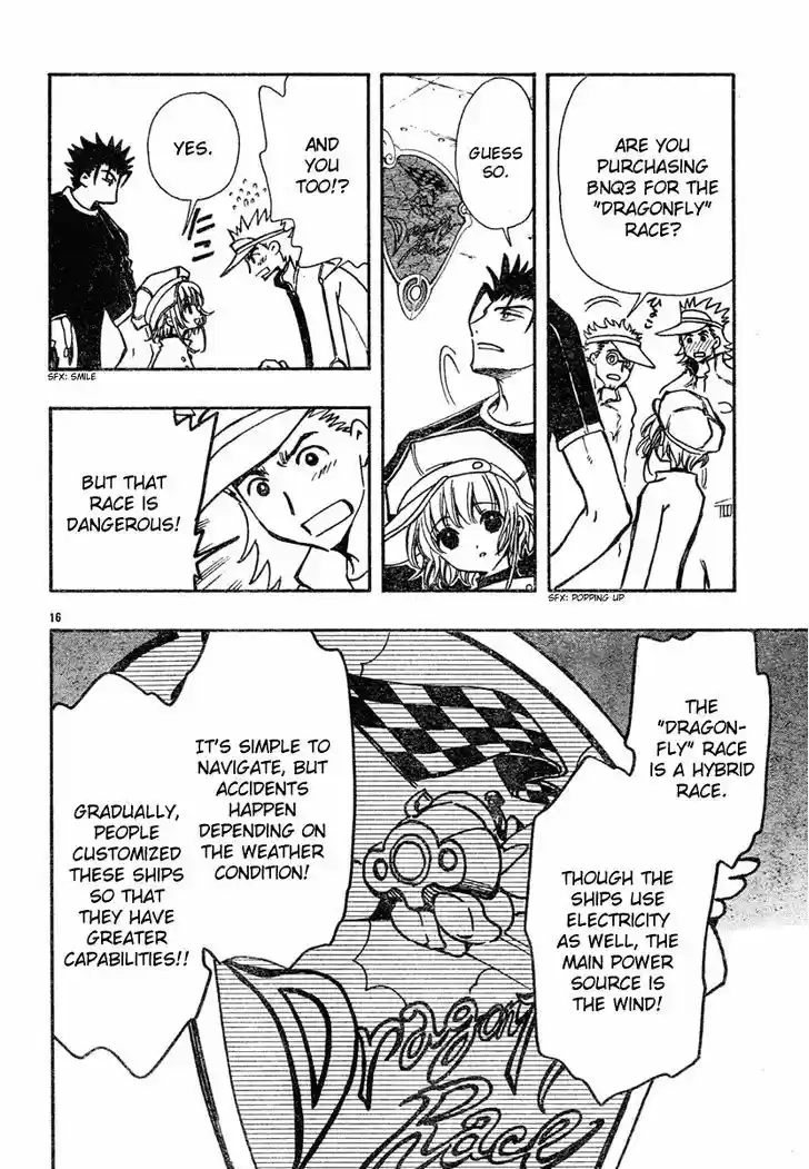 Tsubasa: Reservoir Chronicle 70