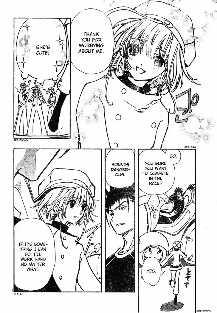 Tsubasa: Reservoir Chronicle 70