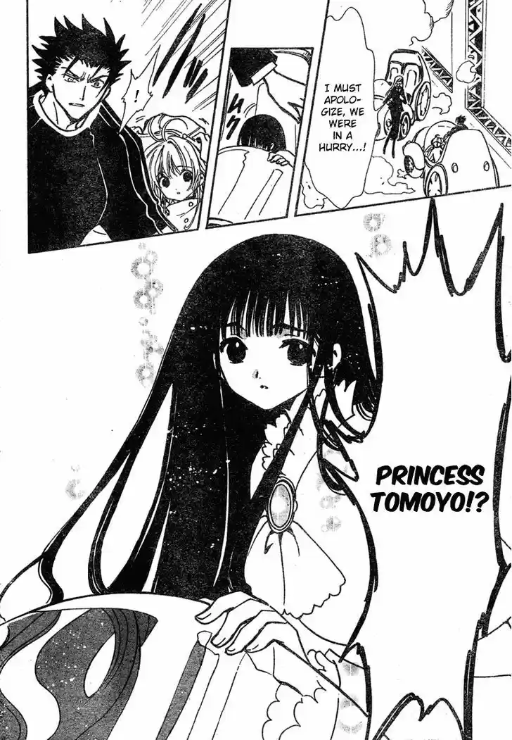 Tsubasa: Reservoir Chronicle 70