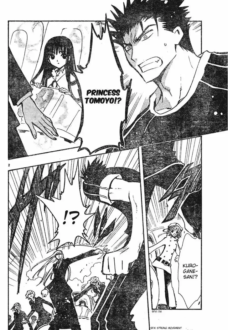 Tsubasa: Reservoir Chronicle 71