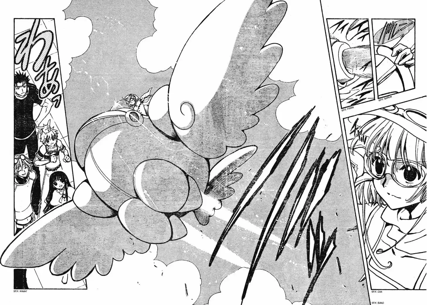 Tsubasa: Reservoir Chronicle 71