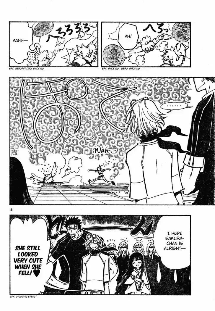 Tsubasa: Reservoir Chronicle 71
