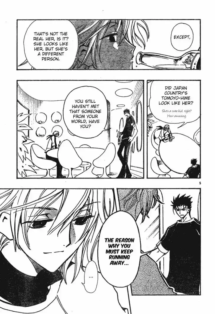 Tsubasa: Reservoir Chronicle 72