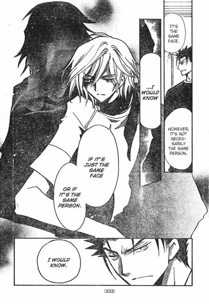 Tsubasa: Reservoir Chronicle 72