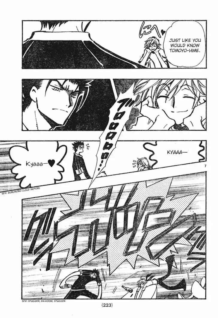 Tsubasa: Reservoir Chronicle 72