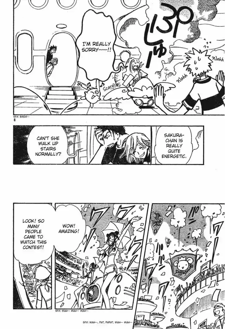 Tsubasa: Reservoir Chronicle 72