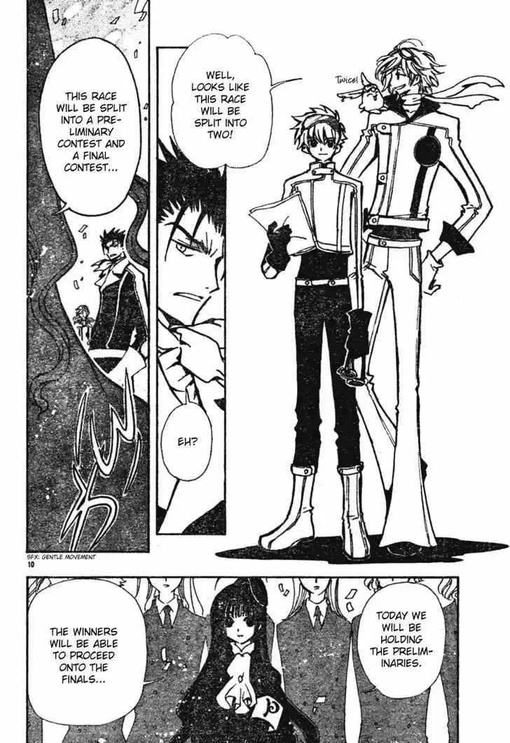 Tsubasa: Reservoir Chronicle 72