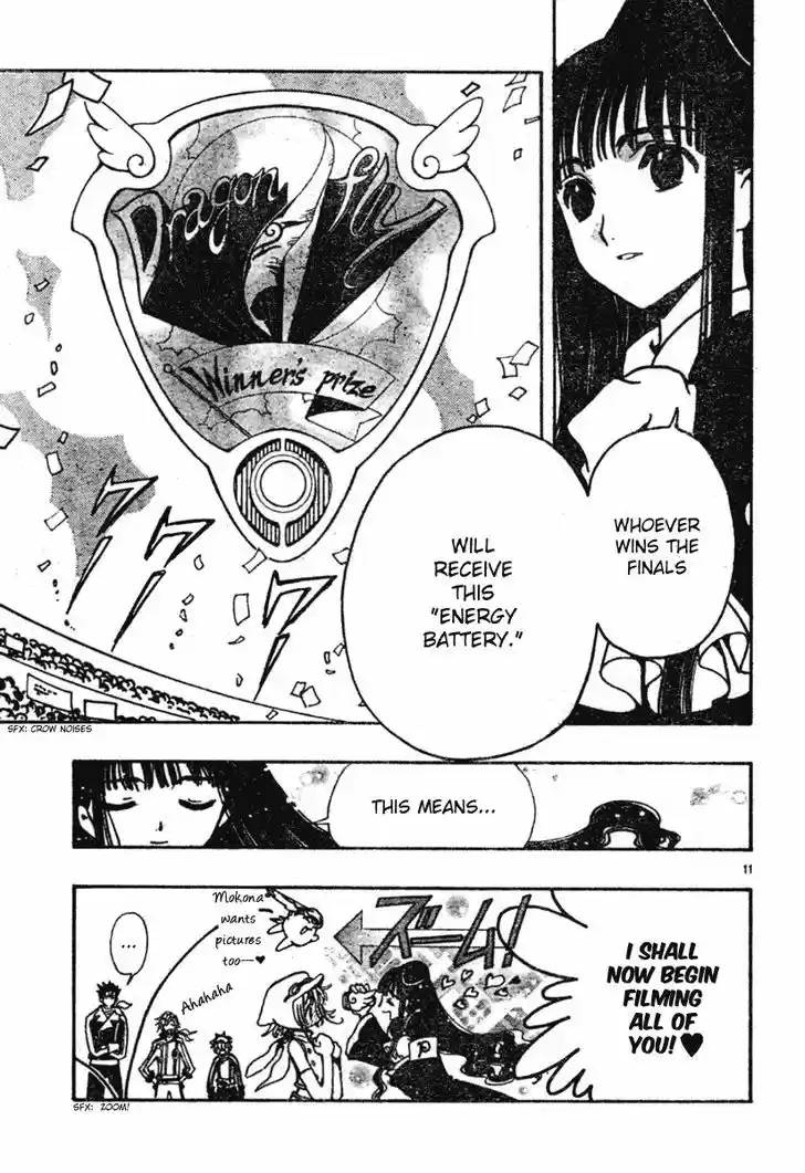 Tsubasa: Reservoir Chronicle 72