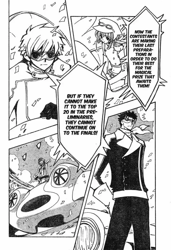 Tsubasa: Reservoir Chronicle 72