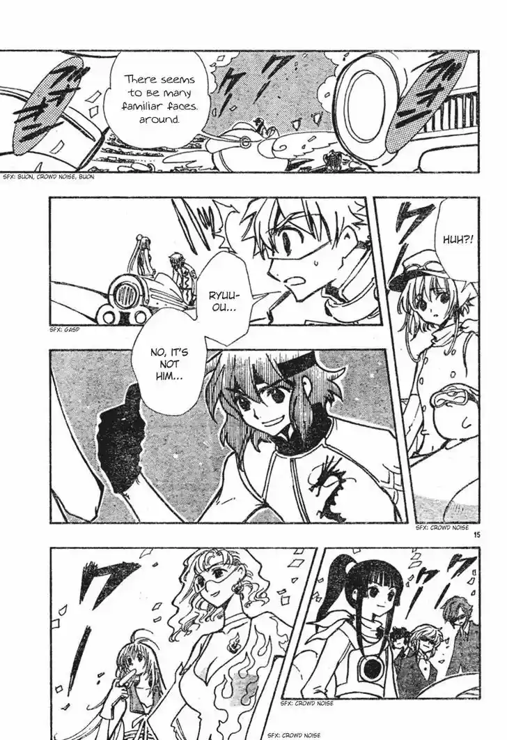 Tsubasa: Reservoir Chronicle 72